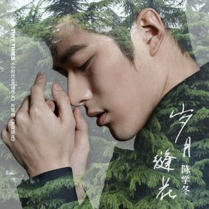 在家看性生活网
