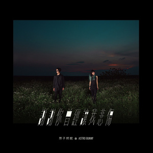 在家看性生活网
