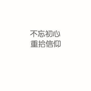 在家看性生活网
