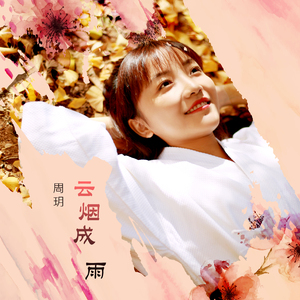 在家看性生活网
